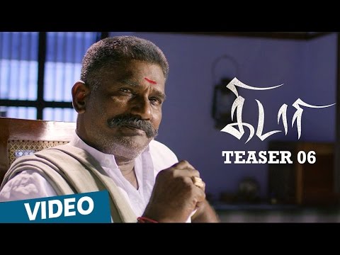 Kidaari Official Teaser 06 | M.Sasikumar, Nikhila Vimal | Darbuka Siva