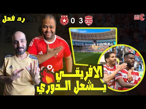 في التسعين R2