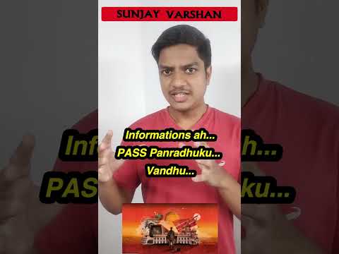 The Secret Language of Lacing! - Sunjay Varshan