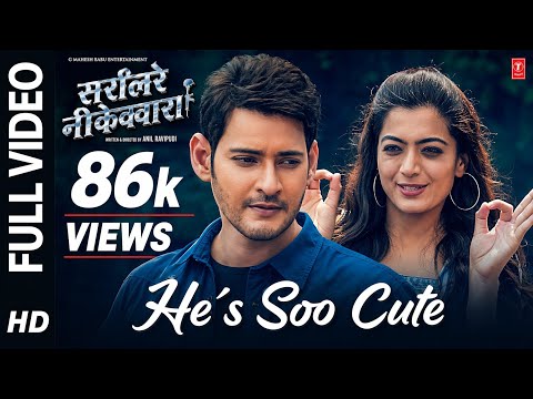 Sarileru Hindi Song: He's Soo Cute 🎶