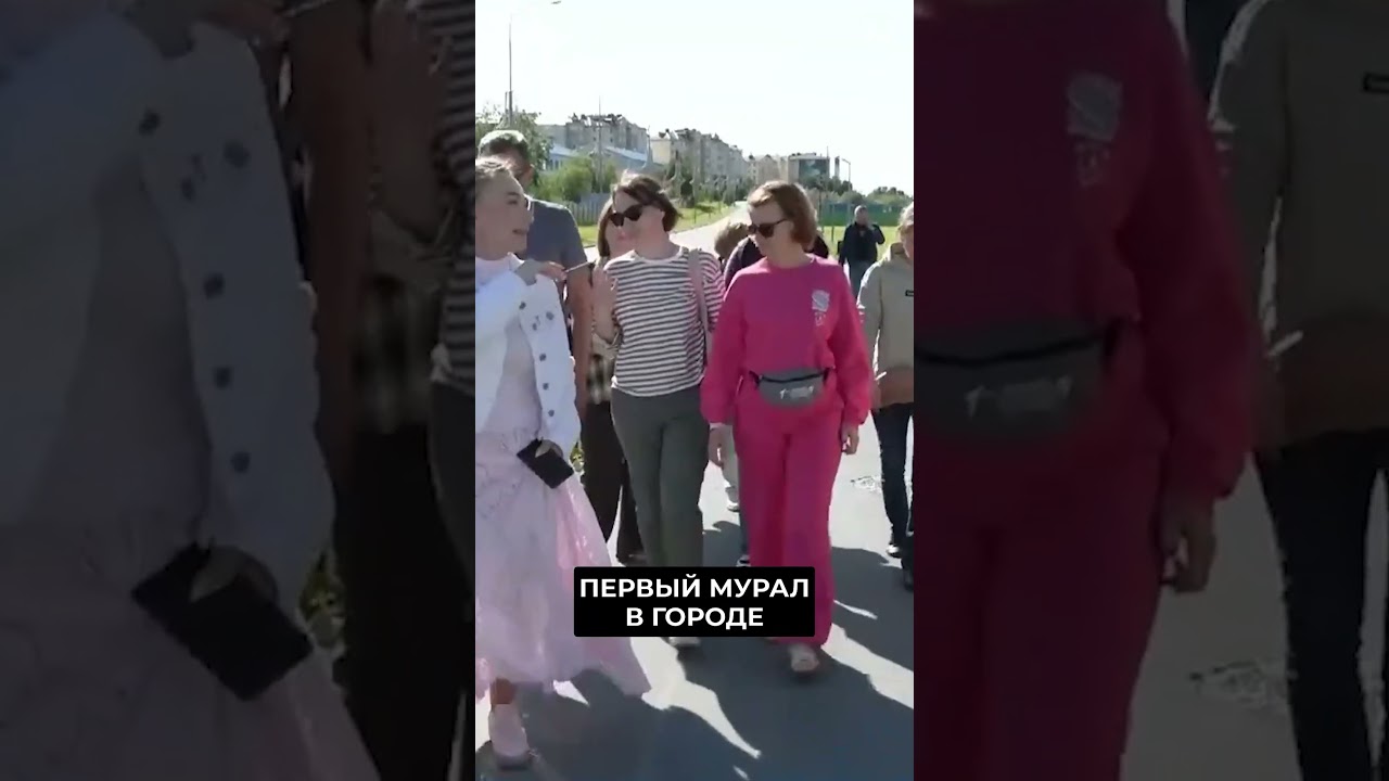 Ямальцы наблюдали северное сияние в Ноябрьске 🌌