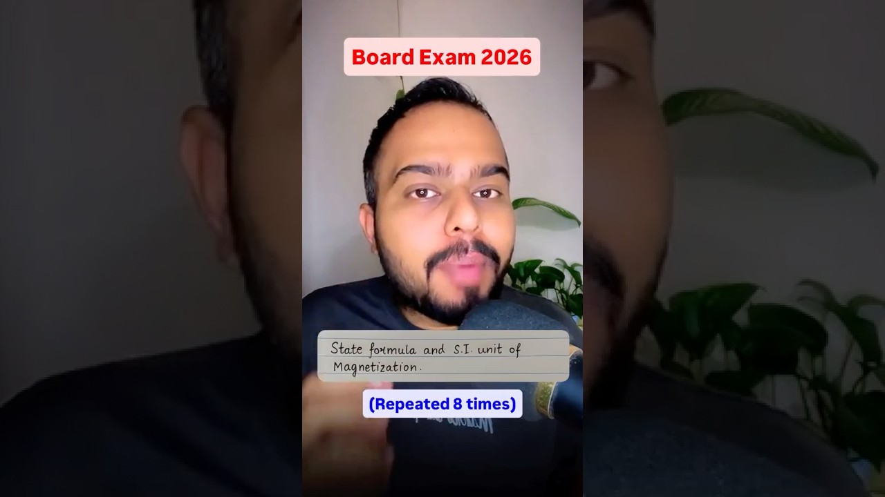 HSC Board 2026 | Leak*d Same to Same Questions😱🔥| #hscboard2026 Important Update| हे प्रश्न येणार?