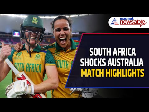 Women's T20 World Cup 2024 Semi-Final HIGHLIGHTS: South Africa Upsets Australia | Anneke Bosch