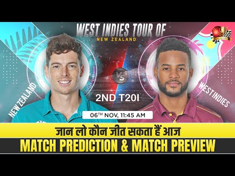 2nd T20I - NZ vs WI Match Prediction | New Zealand vs West Indies 2nd T20I Match Prediction