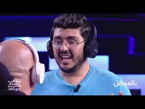 #DTEP S02 Ep24 | بالموصل
