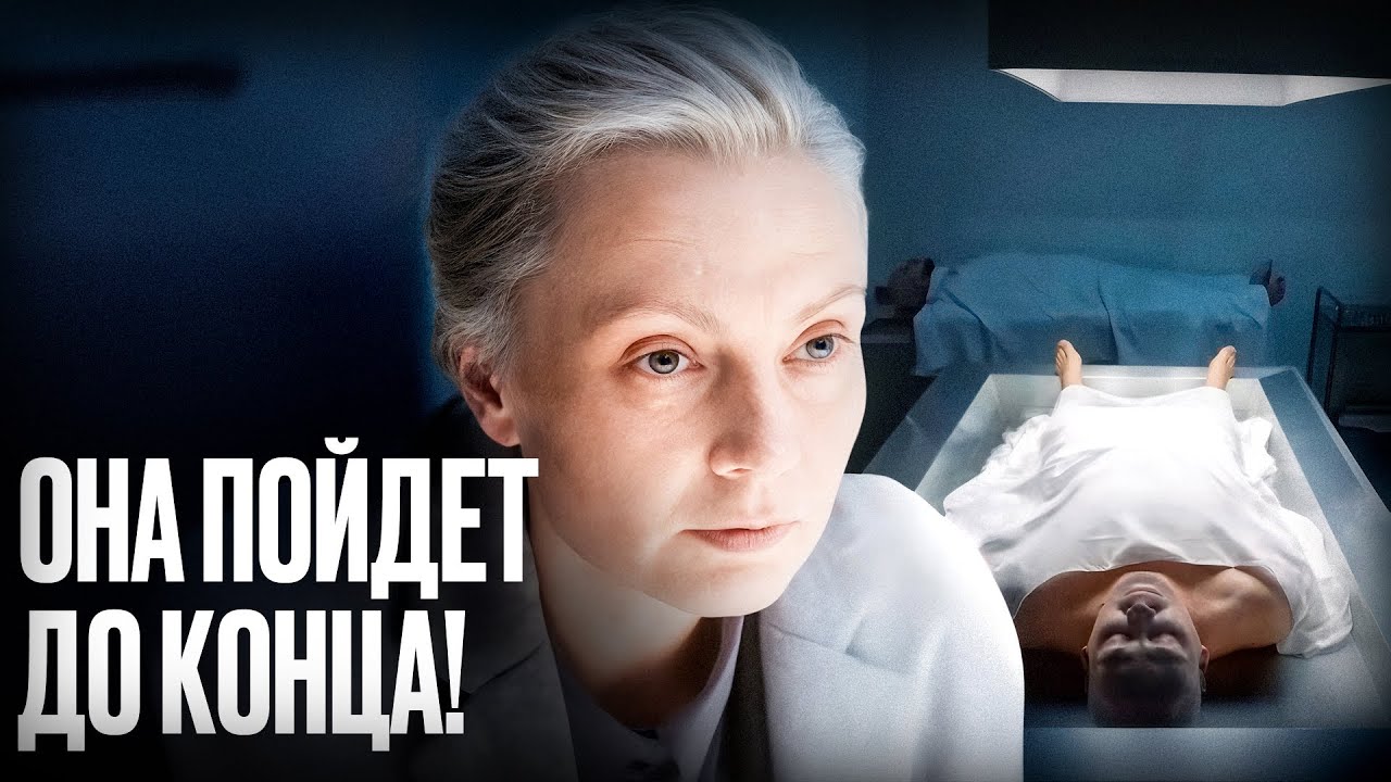 Детективы 2025: Кто исчезнет следующим? 🔍