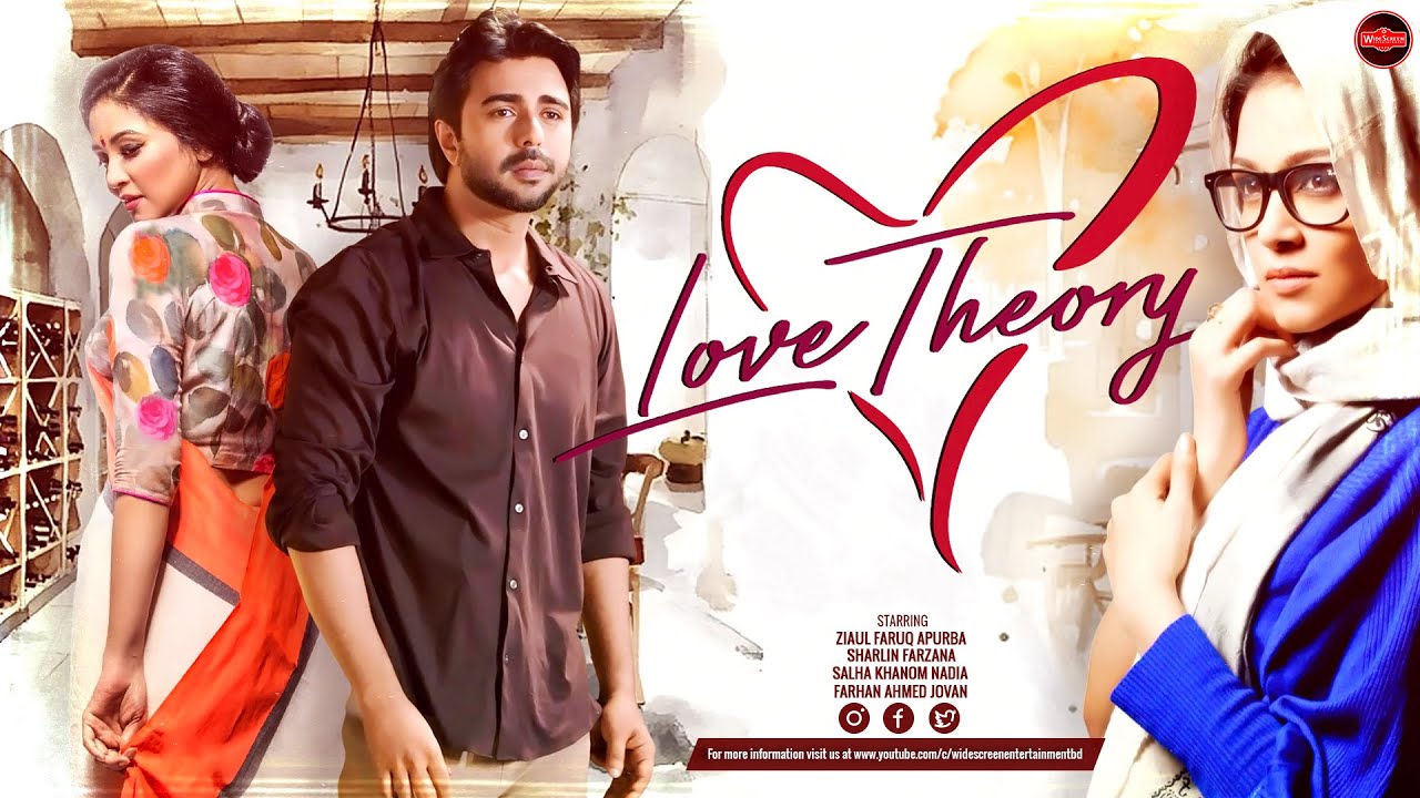 Bangla Romantic Natok 2025 | Love Theory đŦ