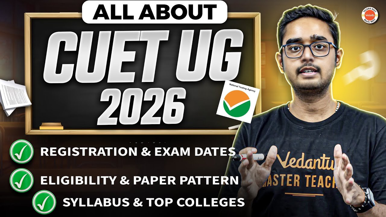 CUET UG 2026 Guide: Dates, Syllabus & Colleges 📘
