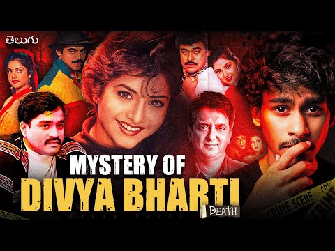 Unsolved Case of DIVYA BHARTI? | Lost Stars EP.1 | Full Documentary