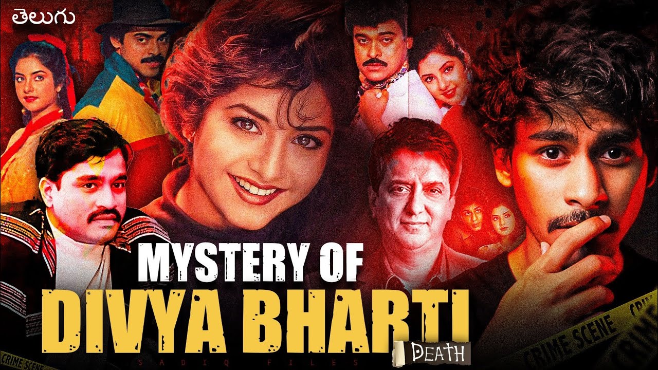 The Mysterious Case of Divya Bharti: Unsolved Secrets Revealed ๐ฅ
