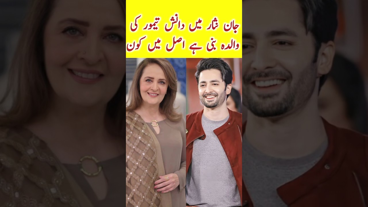 Jaan Nisar Episodes 65-66: Hina Khawaja Bayat’s Family Secrets Revealed 🎬