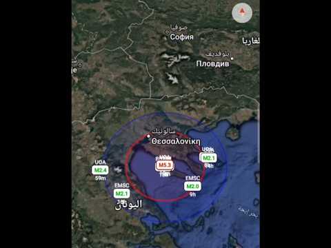 Σεισμός 5,6 Ρίχτερ σημειώνει νοτιοανατολικά του Ευόσμου, Θεσσαλονίκη, Κεντρική Μακεδονία, Ελλάδα,