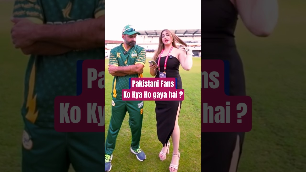 India vs England Match: Pakistani Fans Face Insults – Shocking Reactions! 🏏