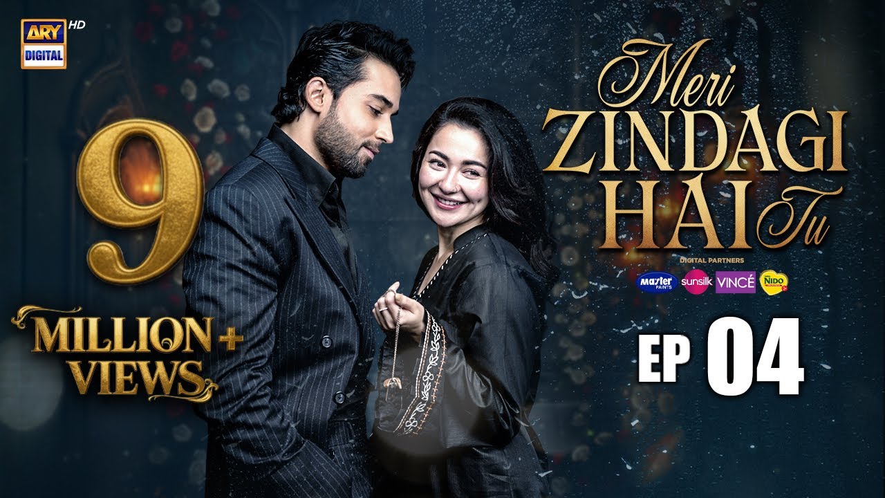 Meri Zindagi Hai Tu Ep 4 | 15 Nov 2025 | ENG SUB
