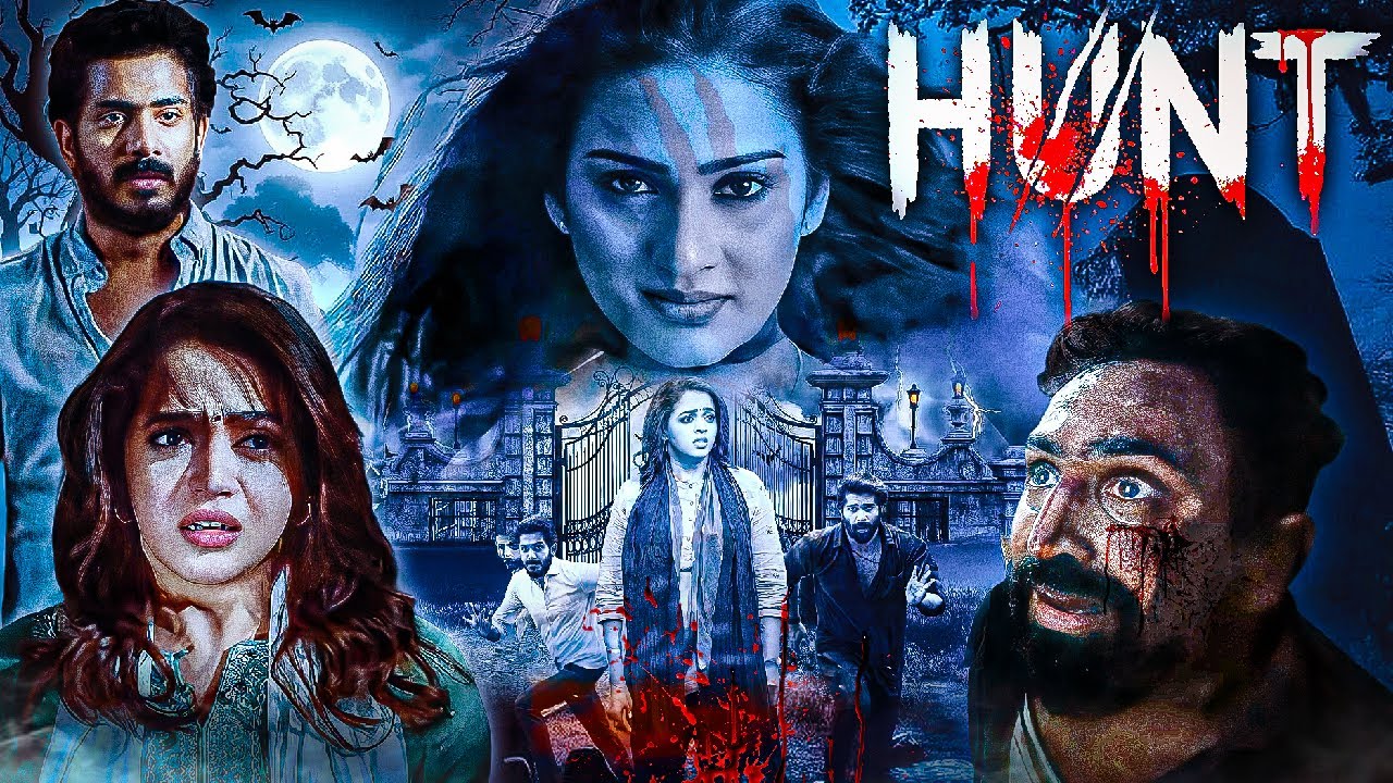 खौफनाक राज: सालों से बंद घर में छुपा रहस्य 😱