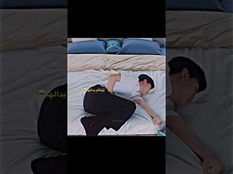 فكرة المسلسل غريبة بس يضحكك😭|اسم المسلسل:unexpected love|#explore #cdrama #اكسبلور #fyp