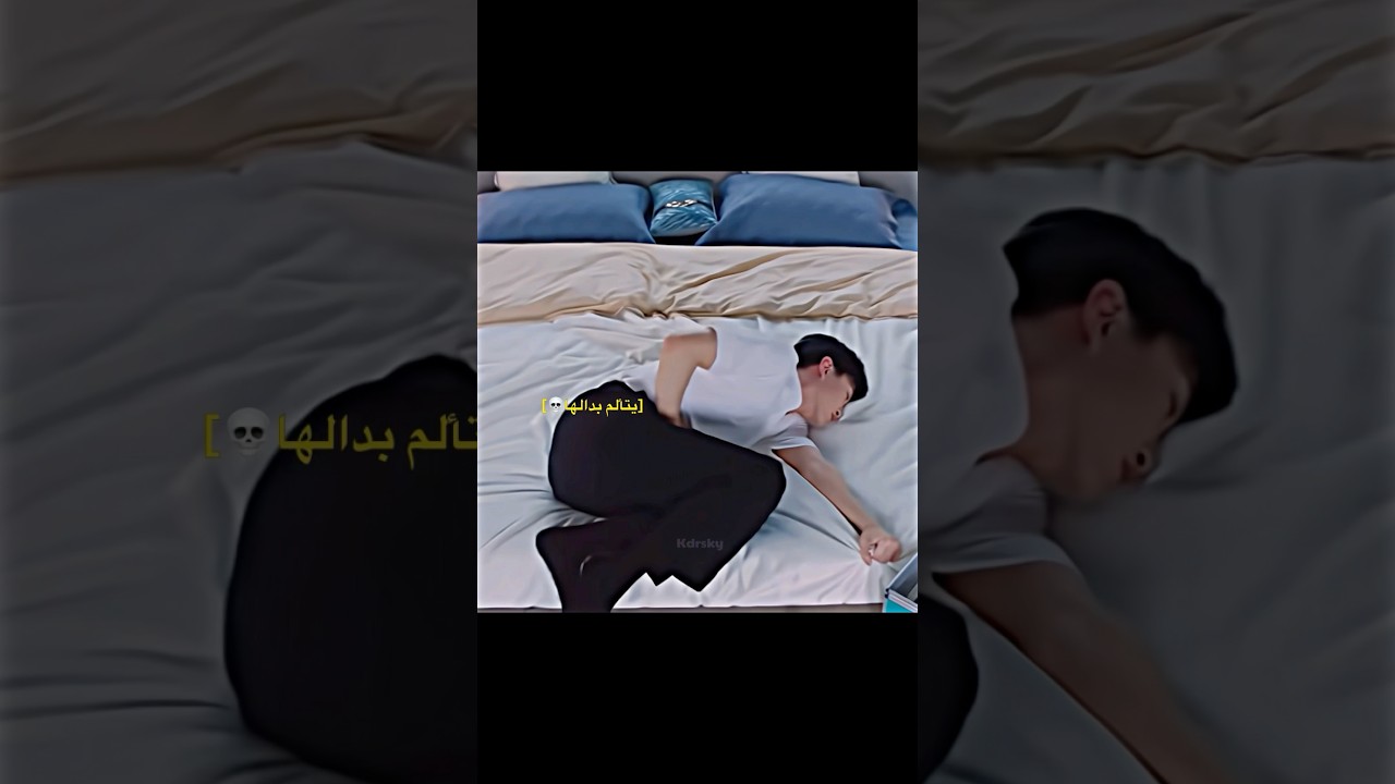 مسلسل Unexpected Love: قصة غريبة ومضحكة ستجعلك تضحك 😂