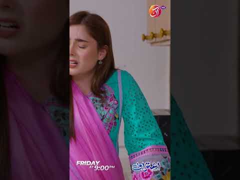 Aitraaf | Saza | Episode 08 | Best Scene | AAN TV