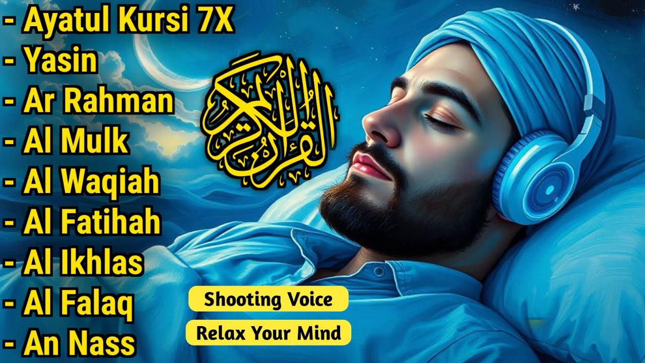 Murottal Al-Quran Merdu Pengantar Tidur 🌙