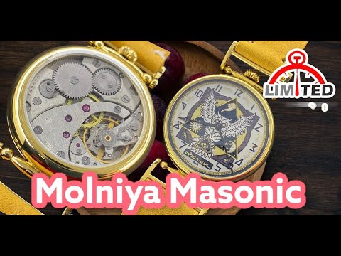 Support Ukriane- Molniya Masonic Watch Hand-winding Golden 3602 Men's Vintage