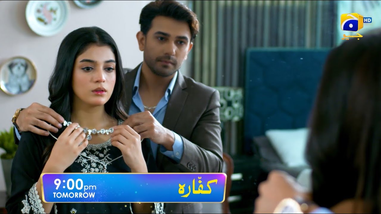 Kaffara Episode 59 Promo: Will Salar's Mom Oppose Love? 🎬