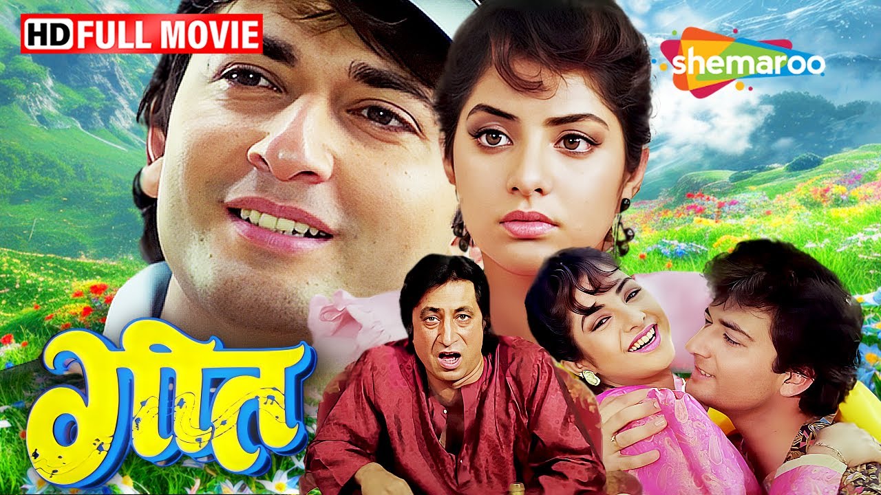 Geet (1992) Full Movie | Romantic Hindi Film Starring Divya Bharti ЁЯОм
