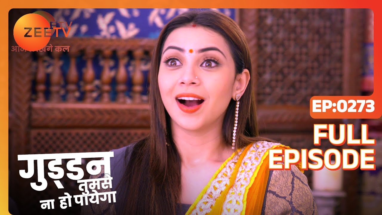 Antara Escapes Police Custody! | Guddan Tumse Na Ho Payega Episode 273 on Zee TV