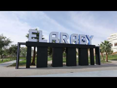 El Araby Events | Aswan 2021