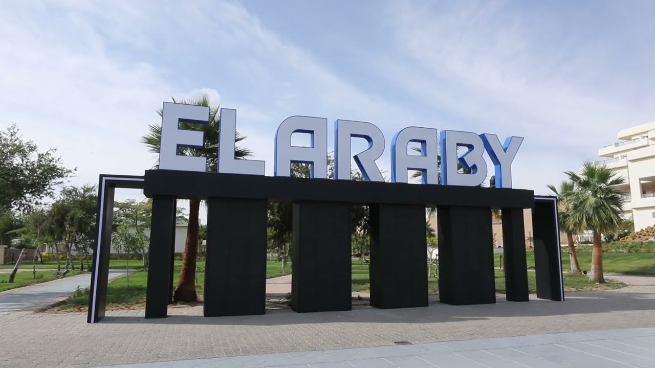 El Araby Events in Aswan 2021: Experience the Cultural Highlights