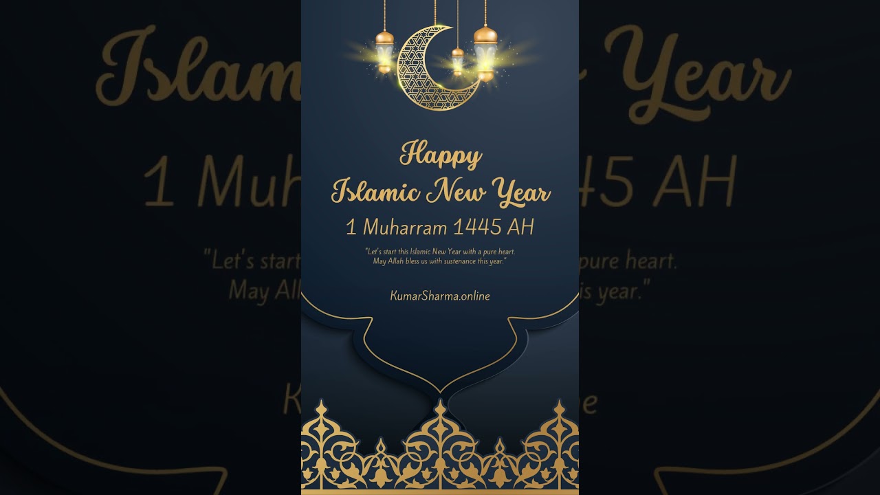 Happy Islamic New Year 2023 🎉