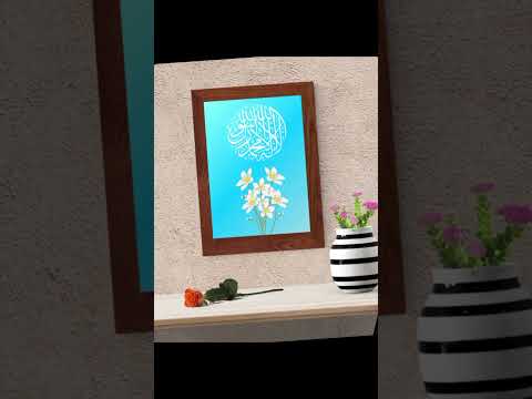 Islamic Wall Art | Kalima Shahada Calligraphy | link in bio #islamicwallart #arabesquepattern