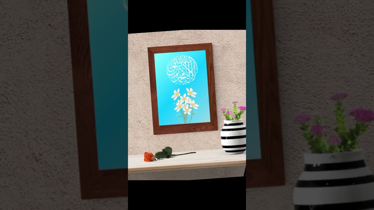 Elegant Islamic Wall Art with Kalima Shahada Calligraphy ✨