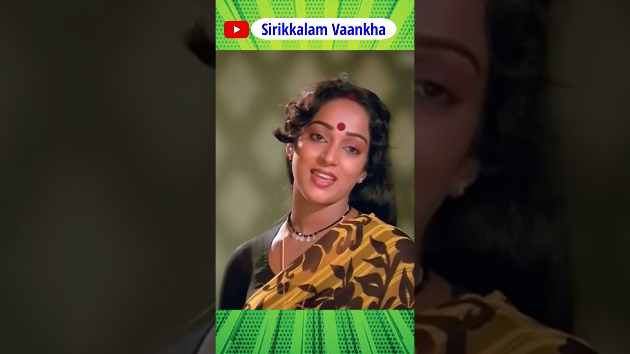 பச்சை புடவை திருடல்: நான் முன் எச்சரிக்கையா? 🌿