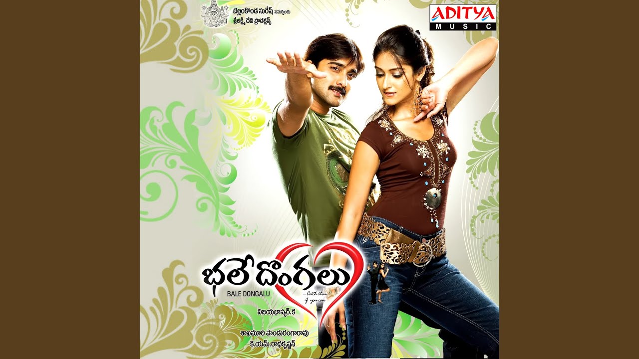 Pasandhynavela by Chitra Bale Dongalu 🎶