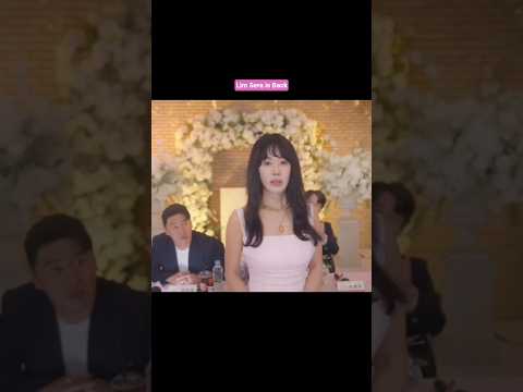 My Troublesome Star #drakor #kdrama #uhmjunghwa #songseungheon