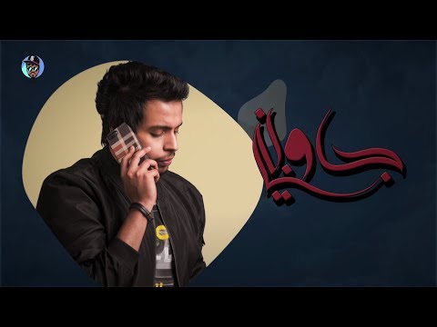 6ar8o طارق الحربي