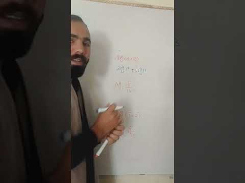 #shorts #maths #reels #mathe #youtube #live #viral #trend #trending