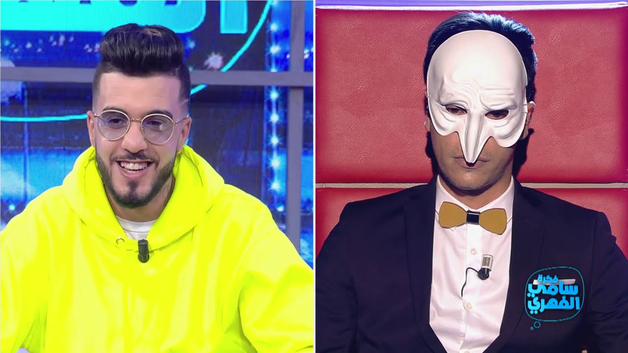 Fekret Sami Fehri S03 Ep06 | الباباراتزي لسانفارا: توقف مفاجئ وقرب السجن 🚨