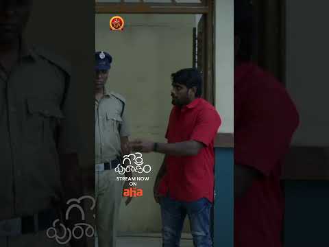 Gorre Puranam Telugu Full Movie Stream Now on #ahavideoin | Suhas | Pawan Ch | Vishika Kota