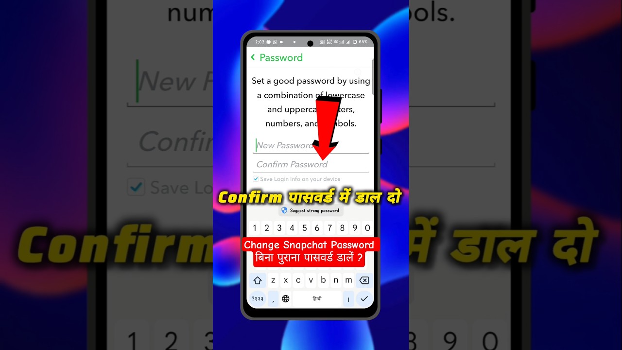 Snapchat Ka Password Kaise Change Kare | How To Change Snapchat Password |