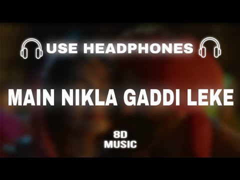 8D MUSIC 