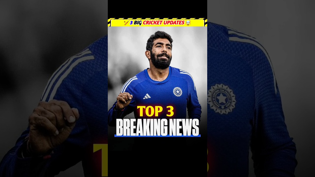 TOP 3 ๐ฅ Latest Cricket Updates: Top 3 News You Can't Miss!