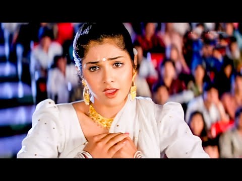 Aap Jo Mere Meet Na Hote - Lyrical | Geet | Divya Bharti | Lata Mangeshkar | 90' Hits