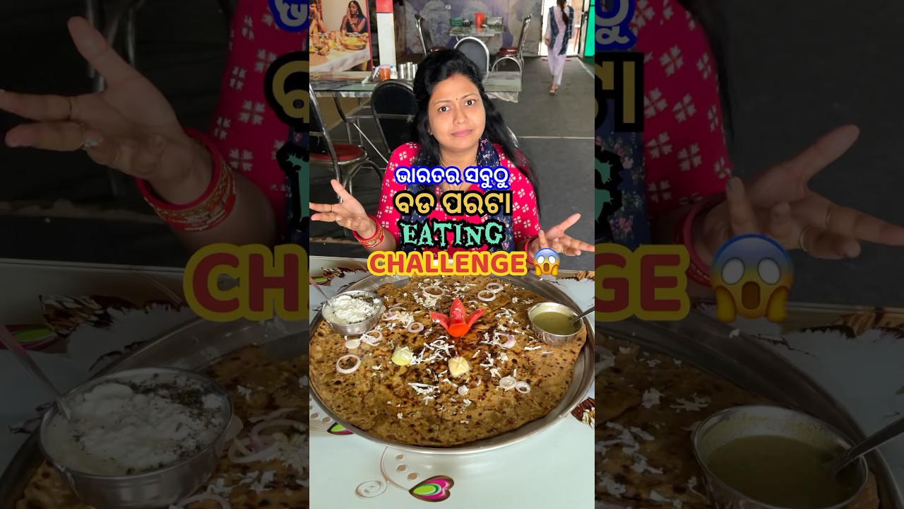 India's Biggest Paratha Eating Challenge! 😜