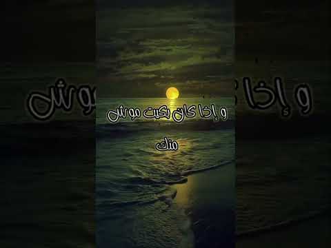 Samara - Kima Khalitni (lyrics)