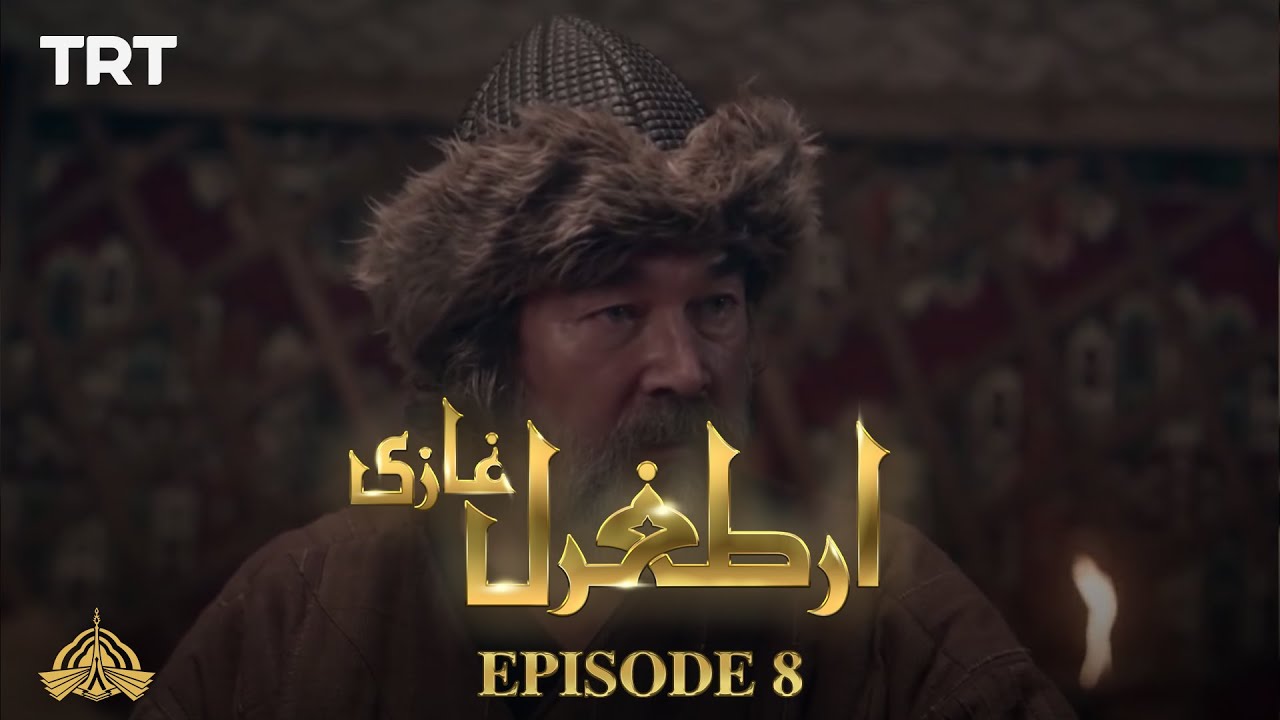 Ertugrul Ghazi Urdu | Episode 8 | Season 1