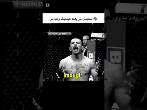 draganov A9RASS mb9inach khot #music