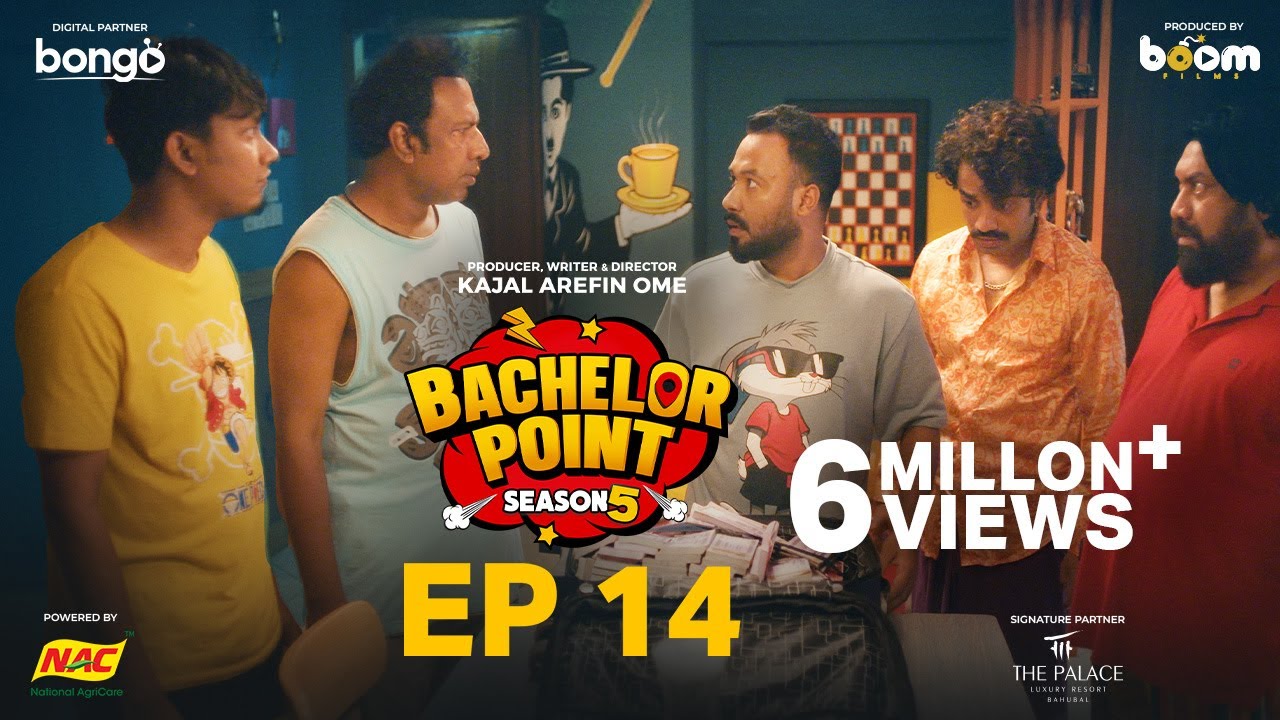 Bachelor Point S5 Ep 14 | Kabila, Habu & More đŦ
