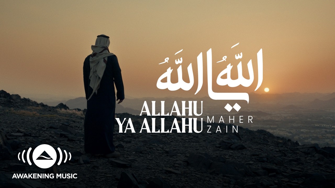 Maher Zain - Allahu Ya Allahu ๐ถ | Official Video