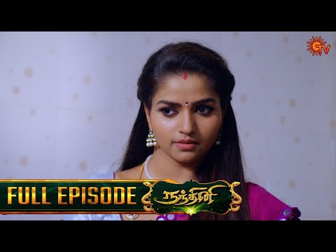 Nandhini - நந்தினி | Episode - 101 | Tamil Serial | Sun TV